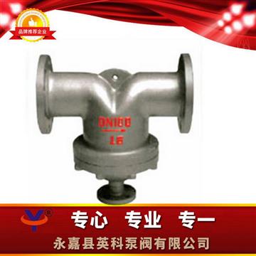 汽水分離器
